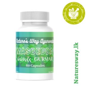 Masbedda Gurmar 500mg 60 Capsules