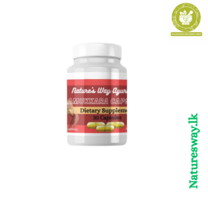 අමුක්කරා කැප්සූල් Amukkara Capsule 500mg Capsules
